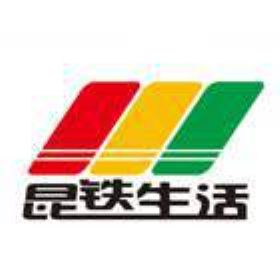 昆铁服装厂招聘-昆明服装公司招聘