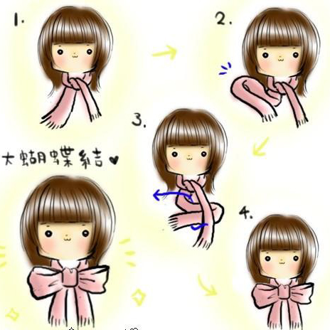 8种暖烘烘的创意围巾系法··这个冬天不再怕