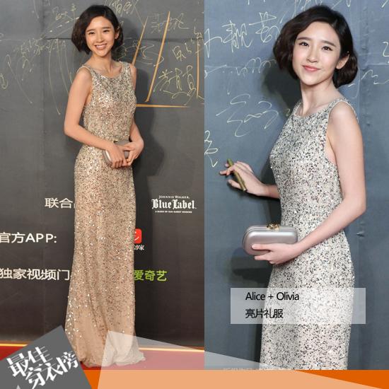 Marc Jacobs;House of Holland;Blumarine;Douglas Hannant 无论是因为喜爱亮片礼服在灯光下闪光的高贵感,还是渴望吸引眼球,女星们对亮片礼服的热爱毋庸置疑,而时装设计师们也同样无法抗拒亮片的诱惑。在2014秋冬时装周的秀场上,众多大牌设计师纷纷呈现了各式亮片服饰,如House of Holland利用高调明快的色彩个大块亮片造成极强的视觉冲击力,或是Marc Jacobs用波纹线条引出拼色的变化,又或是Douglas Hannant那样低调内敛的亮片