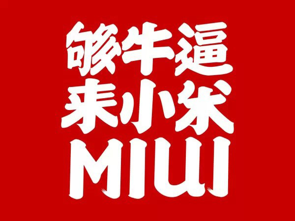 求职网招聘求职网哪个靠谱,大家都是在哪看的