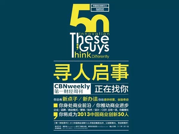 文案设计是自己招聘好,还是外包出去好?