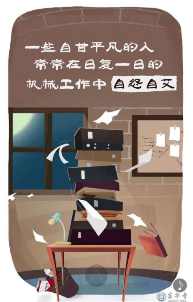 刷爆朋友圈的招聘文案、 让HR与营销部集体汗