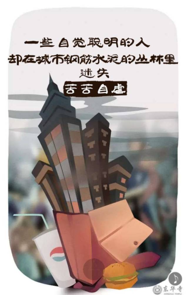 刷爆朋友圈的招聘文案、 让HR与营销部集体汗