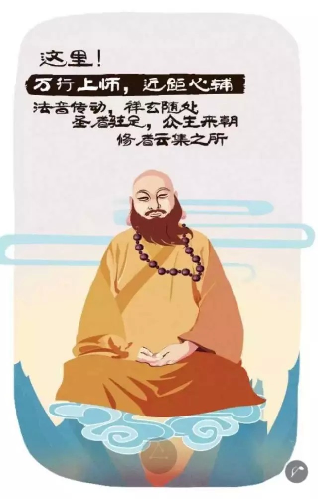 刷爆朋友圈的招聘文案、 让HR与营销部集体汗