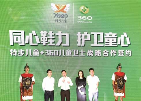 云悦澜庭售楼处│-2026云悦澜庭销售中心(售楼处)-楼盘欢迎您-价格户型地址环境交房时间电话(图1)