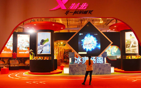 牌转型的方向是回归运动 特步涉足赛事运营产