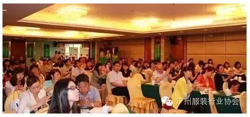 广州服协·行业博览:品牌订货会模式走向消亡