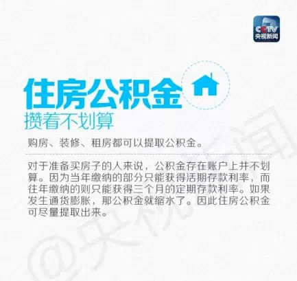 20150910172489518951.jpg
