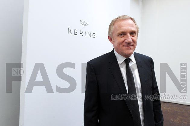 Kering开云集团连续第二年被纳入道琼斯可持续