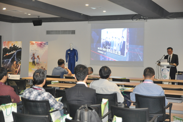 台湾聚隆纤维股份有限公司亮相Intertextile秋冬