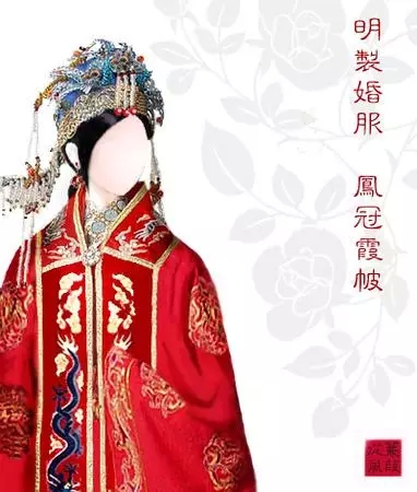 古代中国婚礼服"凤冠霞帔"-服装服饰文化-服装设计网图片