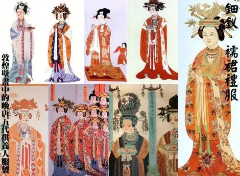 古代中国婚礼服"凤冠霞帔"-服装服饰文化-服装设计网图片