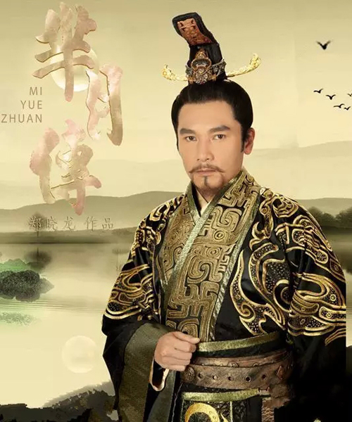 由战国至秦朝,秦制以水为德,服色尚黑.
