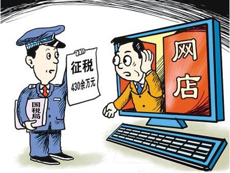 2015年中国网络零售行业十大事件-服装行业动