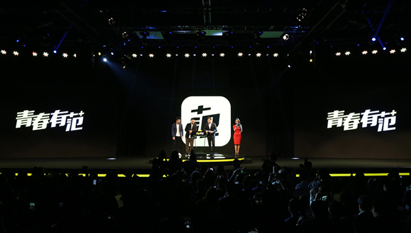 商是国产快时尚品牌美邦的转型解药么?-服装企