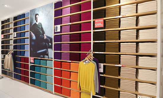 优衣库2月日本同店销售增速1.2% 大幅下降-服