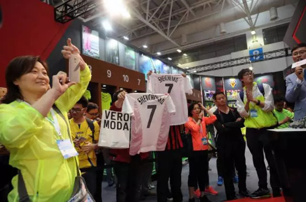 略进一步落地 跑步店闪耀体博会-服装企业报道