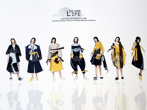 2016大连杯国际青年服装设计大赛入围作品揭