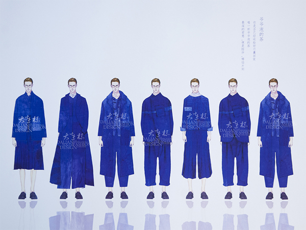 2016“大连杯”国际青年服装设计大赛入围作品揭晓公示-2016大连杯服装设计大赛