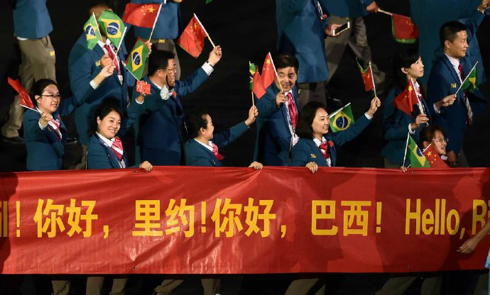 中国怎么入场的 20160908142233713371.jpg