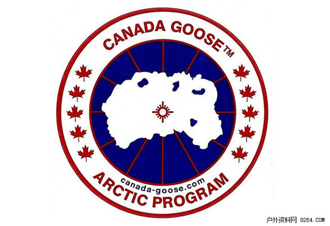 据说高冷的加拿大鹅打算上市了 估值20亿美