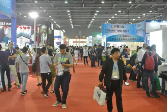 中国国际网印及数字化印刷展今日在广州