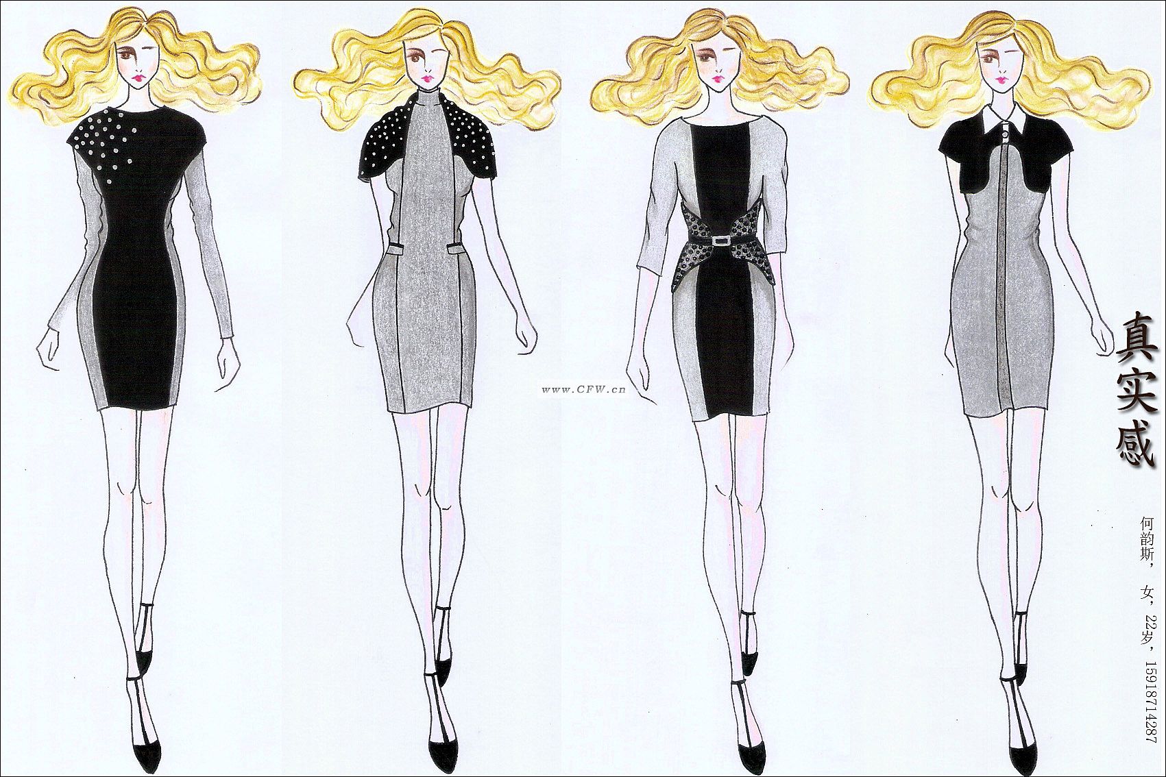 服装品牌设计师年收入一般多少 2012814112857.jpg