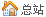 �й���װ�˲���