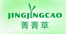 恒润招聘_价格 厂家 中国供应商(2)