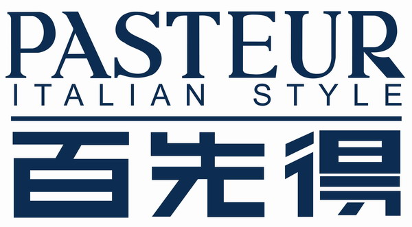 浙江百先得服饰有限公司招聘-百先得服饰-pasteur招聘-温州服装公司