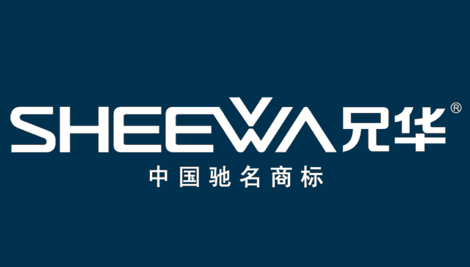 苏州服装招聘_服装公司招聘 服装厂招聘 服装招聘信息(2)
