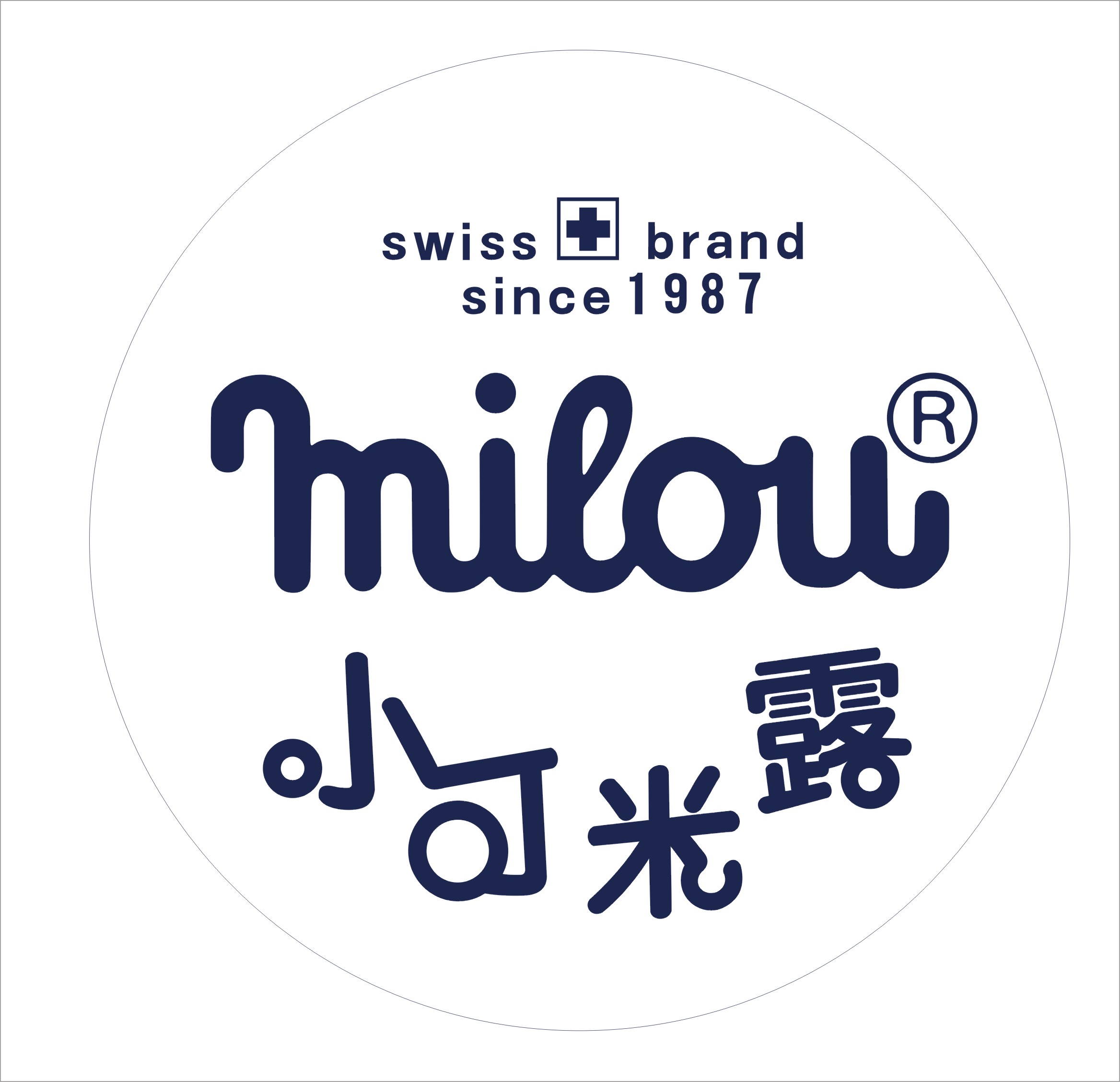 制衣招聘信息_求职者,机会来了 这场招聘会等你来盘(3)