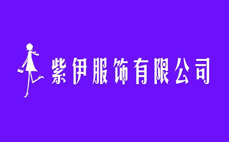 东莞服装招聘_东莞样衣工招聘 招聘东莞样衣工 CFW服装人才网(2)