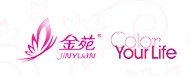 石狮市金苑时装服饰有限公司