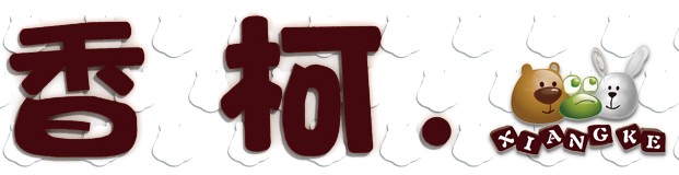 ������۴�ݻ����ŷ������޹�˾