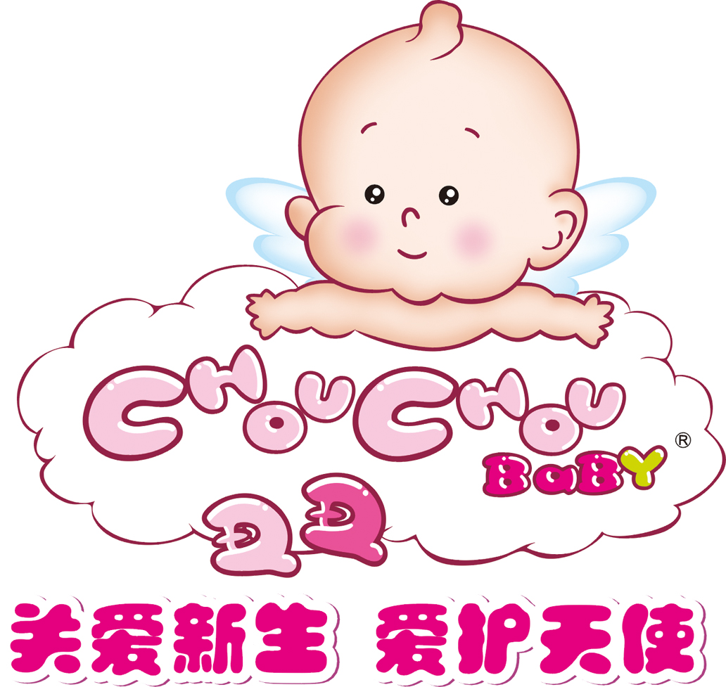 激情幼美幼０ の掲示板投稿写真＆画像
