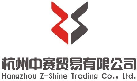 杭州公司招聘_杭州招聘 中国二十二冶集团浙江公司招聘 文员 安全员,央企