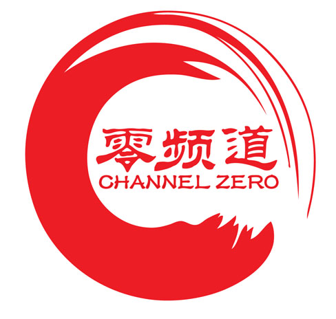 珠海厂招聘_珠海市和赢资产管理有限责任公司2017招聘信息 电话 地址