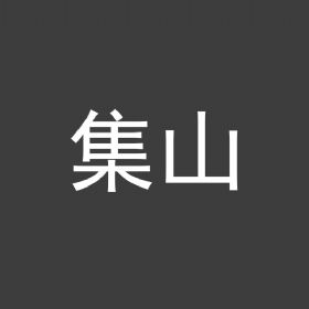 广州内衣厂招聘信息_广州内衣厂(2)