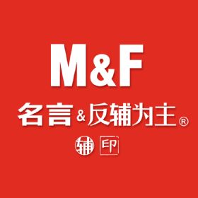 招聘湖州_亲情网 全国 打,沟通不设限