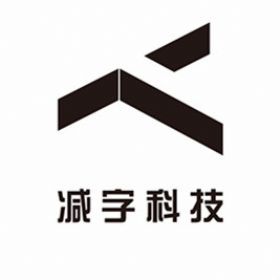 深圳内衣厂招聘信息_深圳信息职业技术学院(3)
