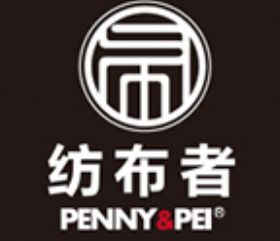 广州服饰招聘_服装公司招聘 服装厂招聘 服装招聘信息(2)