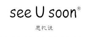 东莞服装招聘_东莞样衣工招聘 招聘东莞样衣工 CFW服装人才网