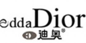 广州内衣厂招聘信息_广州内衣厂(3)
