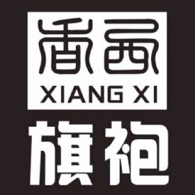 深圳市内衣公司招聘_深圳市头狼公司宿舍