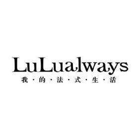 上海我爱露露服饰有限公司