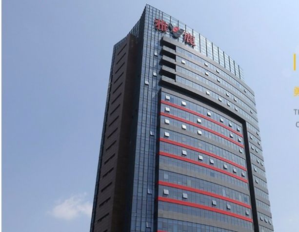 雅鹿集团股份有限公司