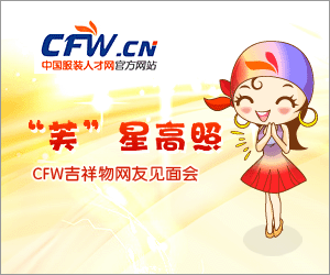 ��ܽ���Ǹ���   CFW���������Ѽ����