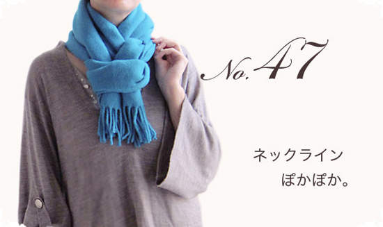 今秋60种最全围巾围法-服装潮流搭配-服装设计