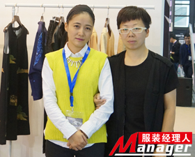 湖州朗田服饰董事长田丽秋:深扎在织里,奉献于